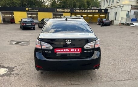 Lexus HS I рестайлинг, 2010 год, 1 550 000 рублей, 5 фотография
