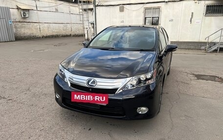 Lexus HS I рестайлинг, 2010 год, 1 550 000 рублей, 3 фотография