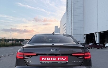 Audi A4, 2018 год, 2 200 000 рублей, 7 фотография