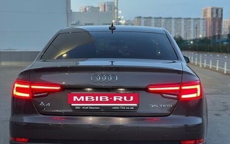Audi A4, 2018 год, 2 200 000 рублей, 12 фотография