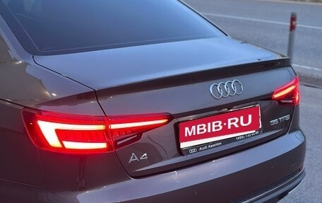 Audi A4, 2018 год, 2 200 000 рублей, 13 фотография