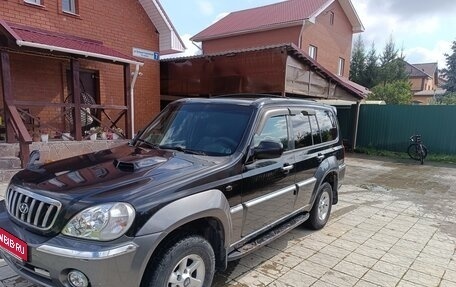 Hyundai Terracan I, 2001 год, 650 000 рублей, 2 фотография