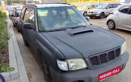 Subaru Forester, 2001 год, 600 000 рублей, 2 фотография