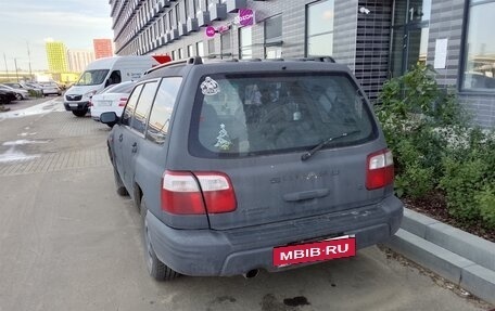 Subaru Forester, 2001 год, 600 000 рублей, 3 фотография