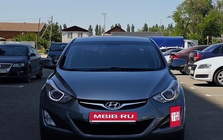 Hyundai Elantra V, 2015 год, 1 199 000 рублей, 2 фотография