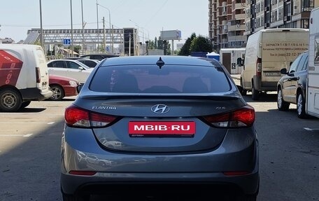 Hyundai Elantra V, 2015 год, 1 199 000 рублей, 5 фотография