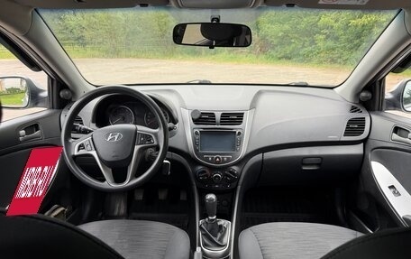 Hyundai Solaris II рестайлинг, 2016 год, 940 000 рублей, 12 фотография