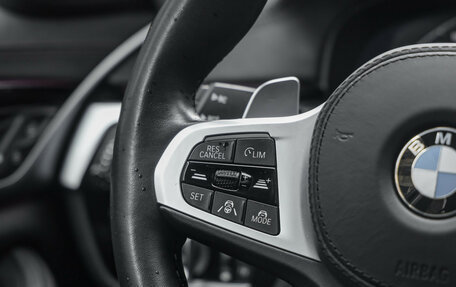 BMW 5 серия, 2023 год, 5 250 000 рублей, 15 фотография