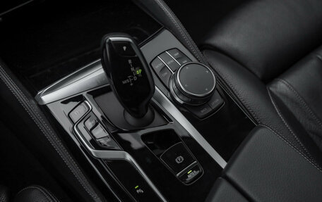 BMW 5 серия, 2023 год, 5 250 000 рублей, 24 фотография
