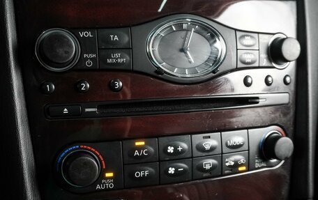 Infiniti EX, 2012 год, 1 649 000 рублей, 14 фотография