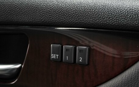 Infiniti EX, 2012 год, 1 649 000 рублей, 17 фотография