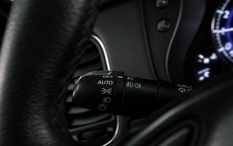 Infiniti EX, 2012 год, 1 649 000 рублей, 20 фотография