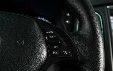 Infiniti EX, 2012 год, 1 649 000 рублей, 19 фотография