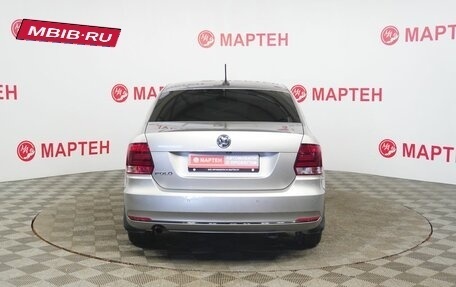 Volkswagen Polo VI (EU Market), 2019 год, 1 325 000 рублей, 6 фотография