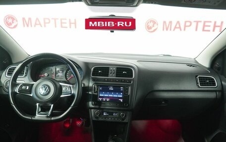 Volkswagen Polo VI (EU Market), 2019 год, 1 325 000 рублей, 15 фотография