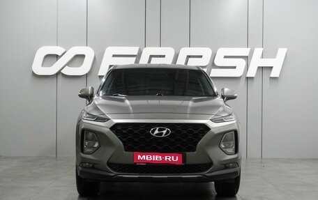 Hyundai Santa Fe IV, 2019 год, 2 849 000 рублей, 3 фотография