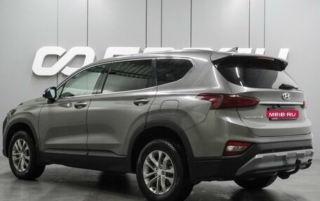 Hyundai Santa Fe IV, 2019 год, 2 849 000 рублей, 2 фотография