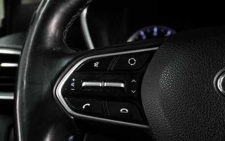 Hyundai Santa Fe IV, 2019 год, 2 849 000 рублей, 16 фотография
