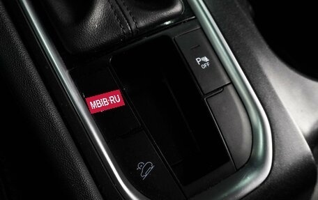 Hyundai Santa Fe IV, 2019 год, 2 849 000 рублей, 20 фотография