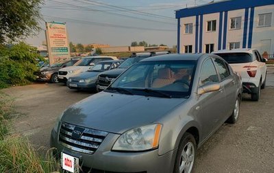 Chery Fora (A21), 2007 год, 380 000 рублей, 1 фотография