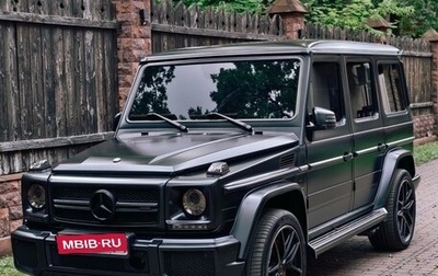 Mercedes-Benz G-Класс AMG, 2016 год, 9 800 000 рублей, 1 фотография