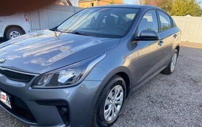 KIA Rio IV, 2017 год, 1 399 000 рублей, 1 фотография