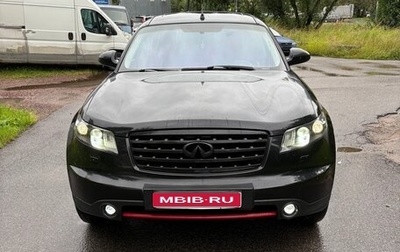 Infiniti FX I, 2007 год, 1 050 000 рублей, 1 фотография