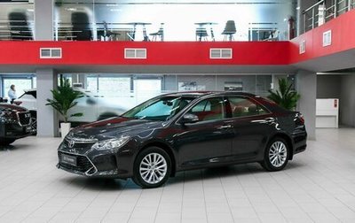 Toyota Camry, 2015 год, 1 590 000 рублей, 1 фотография