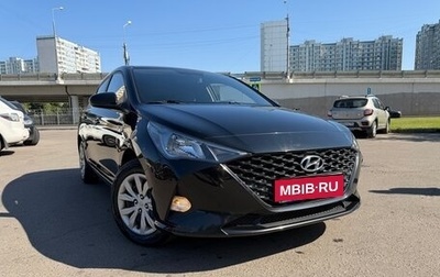Hyundai Solaris II рестайлинг, 2021 год, 2 050 000 рублей, 1 фотография