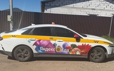 KIA K5, 2021 год, 1 600 000 рублей, 1 фотография