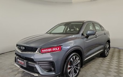 Geely Tugella FY11, 2022 год, 2 499 000 рублей, 1 фотография
