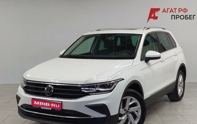 Volkswagen Tiguan II, 2021 год, 3 300 000 рублей, 1 фотография