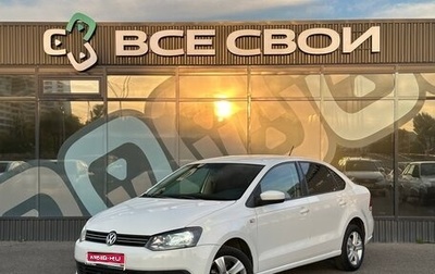 Volkswagen Polo VI (EU Market), 2014 год, 820 000 рублей, 1 фотография