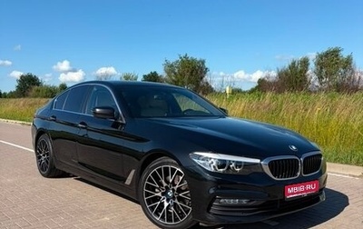 BMW 5 серия, 2018 год, 2 690 000 рублей, 1 фотография