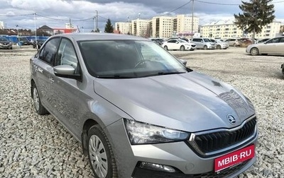 Skoda Rapid II, 2022 год, 1 300 000 рублей, 1 фотография
