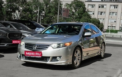 Honda Accord VIII рестайлинг, 2008 год, 1 100 000 рублей, 1 фотография