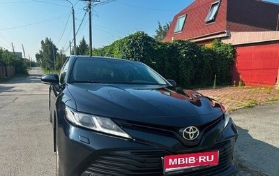 Toyota Camry, 2021 год, 2 400 000 рублей, 1 фотография