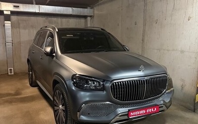 Mercedes-Benz Maybach GLS I, 2020 год, 16 500 000 рублей, 1 фотография