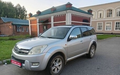 Great Wall Hover, 2008 год, 580 000 рублей, 1 фотография