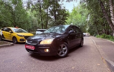 Ford Focus II рестайлинг, 2007 год, 397 000 рублей, 1 фотография