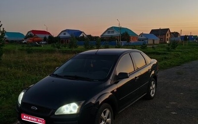 Ford Focus II рестайлинг, 2006 год, 300 000 рублей, 1 фотография
