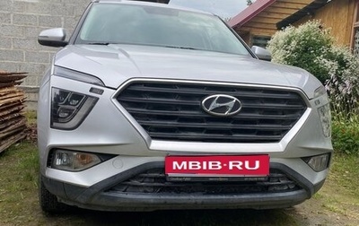 Hyundai Creta, 2021 год, 1 800 000 рублей, 1 фотография