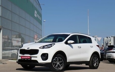 KIA Sportage IV рестайлинг, 2018 год, 1 990 000 рублей, 1 фотография