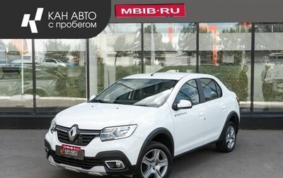 Renault Logan II, 2022 год, 1 278 100 рублей, 1 фотография