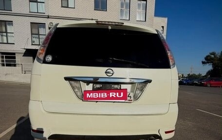 Nissan Presage II, 2003 год, 790 000 рублей, 6 фотография