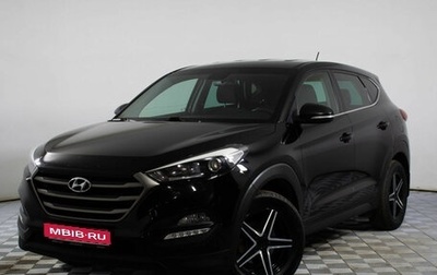Hyundai Tucson III, 2016 год, 1 885 000 рублей, 1 фотография