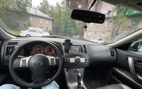 Infiniti FX I, 2007 год, 1 050 000 рублей, 15 фотография