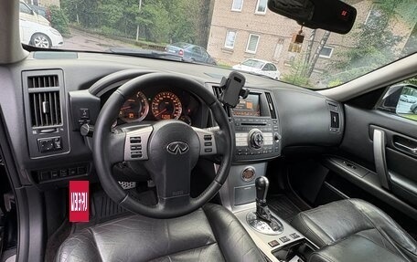 Infiniti FX I, 2007 год, 1 050 000 рублей, 14 фотография