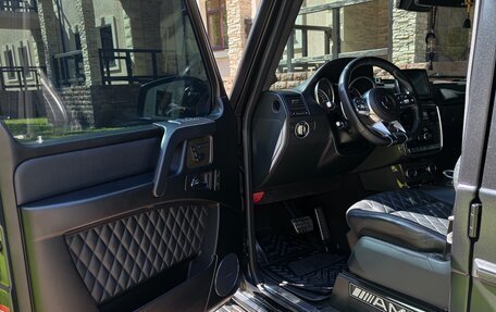 Mercedes-Benz G-Класс AMG, 2016 год, 9 800 000 рублей, 8 фотография