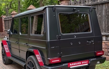 Mercedes-Benz G-Класс AMG, 2016 год, 9 800 000 рублей, 6 фотография